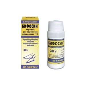 БИФОСИН - инструкция по применению, противопоказания, отзывы