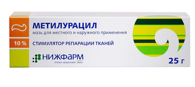 Метилурациловая мазь от чего помогает, инструкция по применению