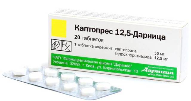 КАПТОПРЕС - инструкция по применению, цена, отзывы и аналоги