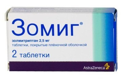 Лечение мигрени: препараты, методы и первая помощь