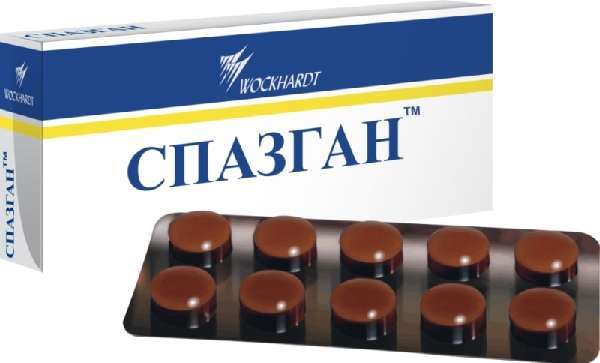 Анальгин при сердечной недостаточности -