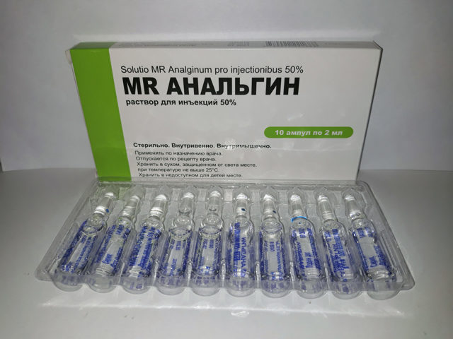 Анальгин уколы: инструкция по применению у разных возрастных групп, меры безопасности