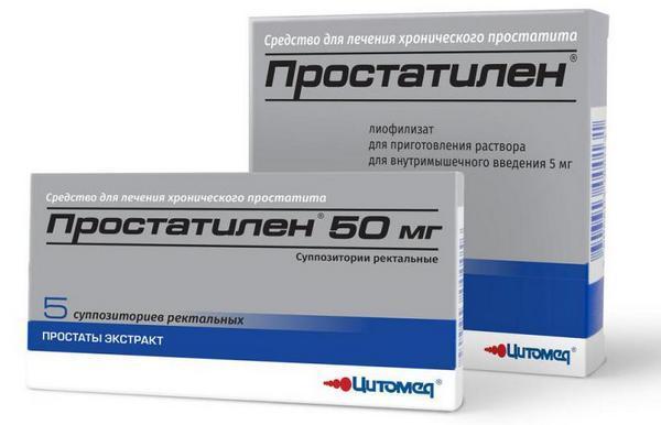 Застой спермы у мужчин — мифы и реальные факты