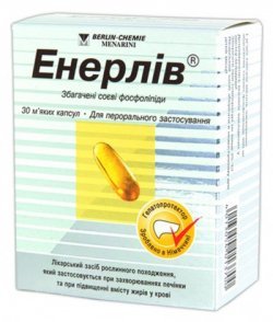 Карсил таблетки: инструкция по применению, аналоги