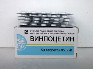 Таблетки от инсульта