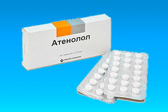 Средства от тахикардии понижающие давление