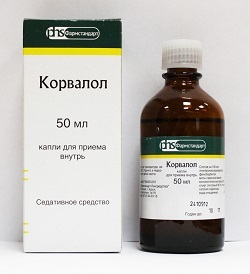 Корвалол – инструкция по применению, показания, дозы