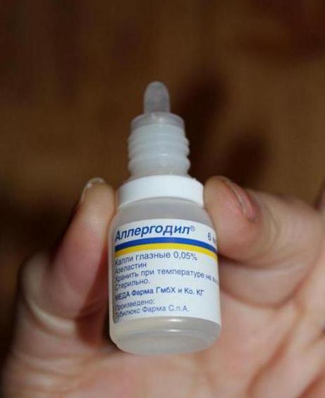 Аллергодил цена в Томске от 429 руб., купить Аллергодил, отзывы и инструкция по применению