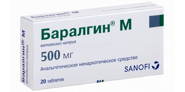 БАРАЛГИН М: инструкция по применению, цена, отзывы и аналоги