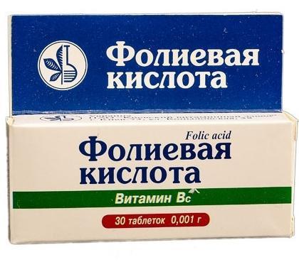 Малокровие - описание, причины, симптомы, лечение