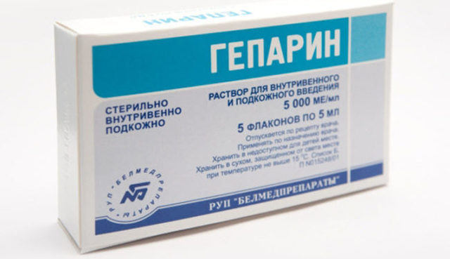Гепарин – инструкция по применению, формы выпуска, аналоги