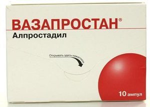 Вазапростан - инструкция по применению, описание, отзывы пациентов и врачей, аналоги
