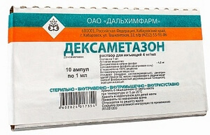 Уколы Дексаметазон: инструкция по применению внутримышечно