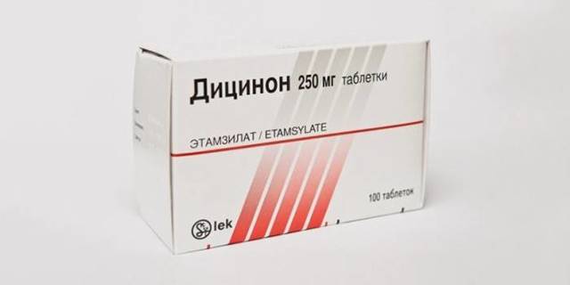 Какие бывают кровоостанавливающие препараты при маточных кровотечениях
