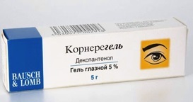 Корнерегель - 28 отзывов, цена от 289 руб., инструкция по применению