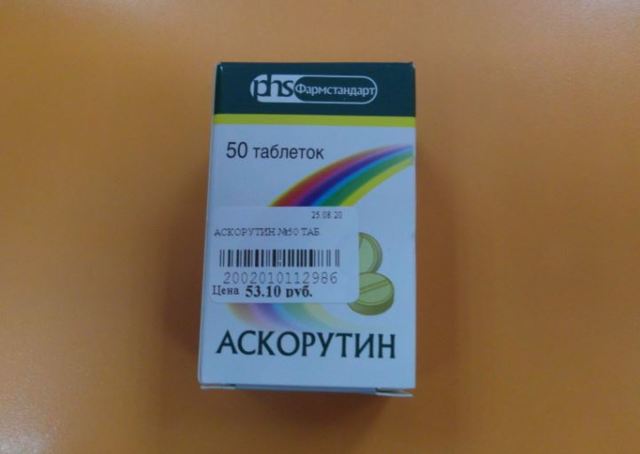 Аскорутин при ВСД – инструкция по применению, цена, отзывы