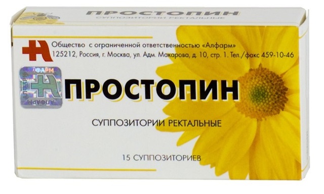 Кровоостанавливающие свечи от геморроя недорогие и эффективные — Давление и всё о нём