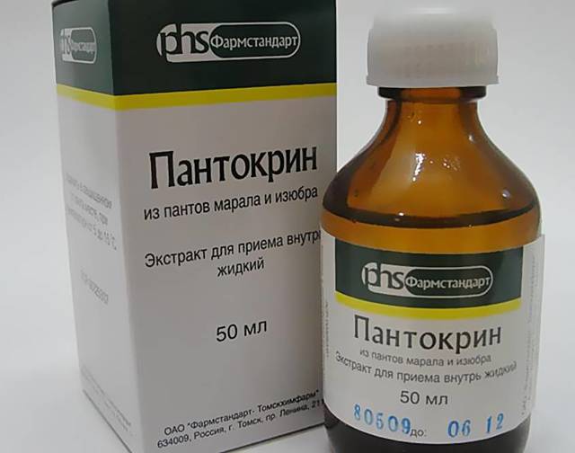 Низкое давление - причины и лечение