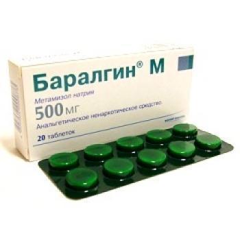 БАРАЛГИН М: инструкция по применению, цена, отзывы и аналоги