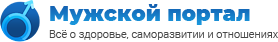 Ванночки при геморрое 5 лучших рецептов