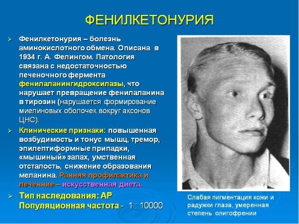 Магнелис B6: инструкция по применению и для чего он нужен, цена, отзывы, аналоги