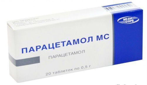 Обезболивающие таблетки при геморрое - названия, цены, отзывы