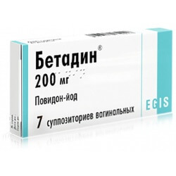 Бетадин свечи инструкция по применению, цена, отзывы, показания, для чего назначают свечи с йодом в гинекологии, при беременности