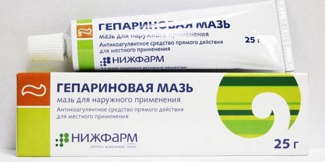 Геморрой у детей: причины, симптомы и лечение