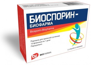 Линекс Форте и Линекс - инструкция по применению, аналоги, отзывы, цена