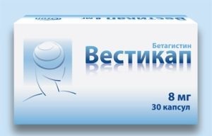 Вестикап - инструкция по применению, показания, дозы