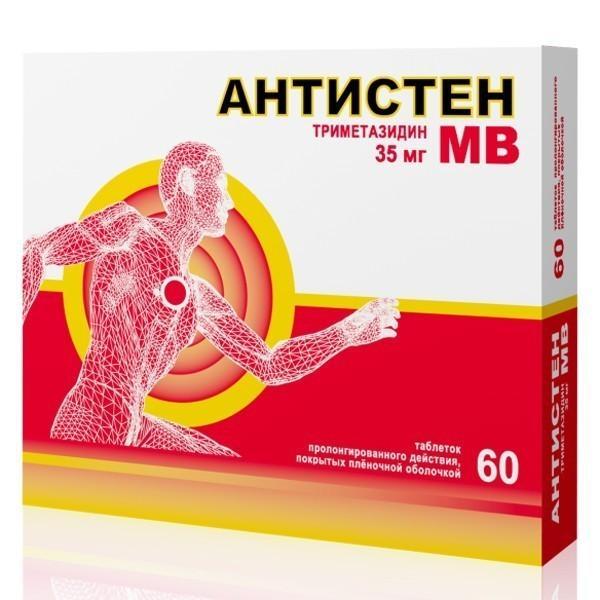 Антистен цена в Томске от 610 руб., купить Антистен, отзывы и инструкция по применению