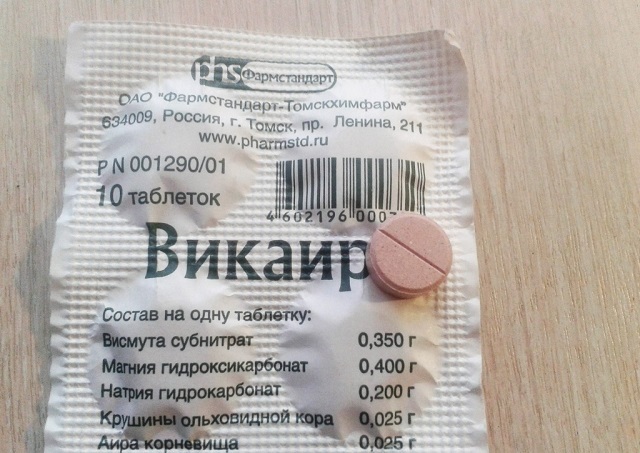 Викаир – инструкция по применению, показания, аналоги