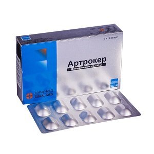 Артрокер – инструкция по применению, цена, отзывы, аналоги капсул