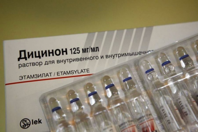 Маточные кровотечения - причины и симптомы, как остановить. Дицинон при маточных кровотечениях