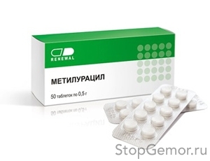 Свечи метилурациловые при геморрое: отзывы и инструкция по применению