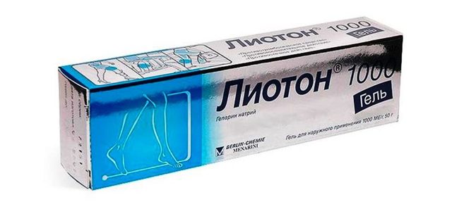 Лиотон гель при геморрое: лечение, отзывы