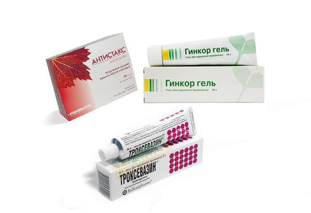 Препараты и народные средства для разжижения крови при варикозе