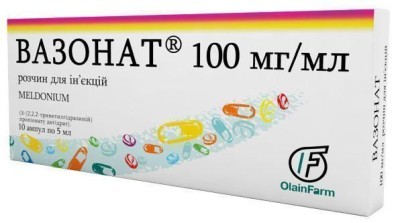 Аналог мельдоний милдронат