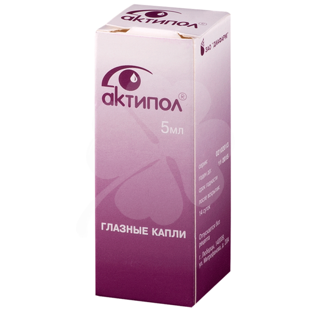 Актипол глазные капли - инструкция, аналоги, отзывы и цена