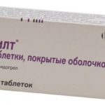 Антиагреганты – механизм действия, список препаратов