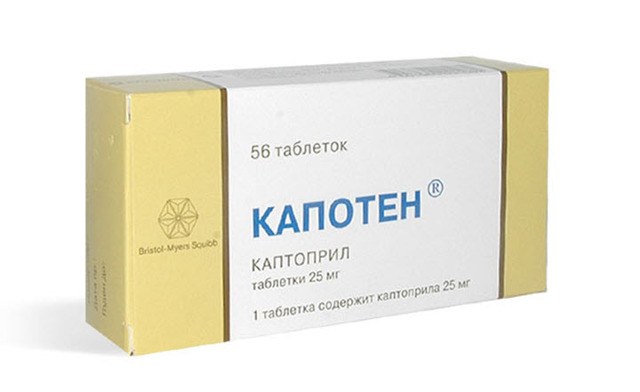 Что лучше – каптоприл или капотен - Доктор Кровь