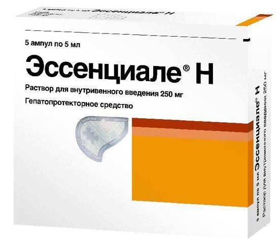 Медикаментозное лечение атеросклероза сосудов головного мозга препаратами