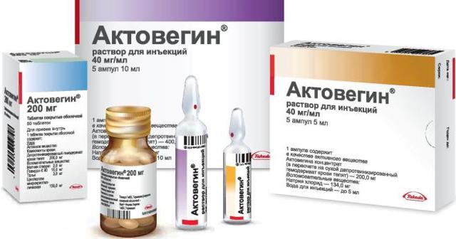Актовегин – инструкция по применению (уколы, таблетки, мазь, гель, крем). Для чего назначают Актовегин?