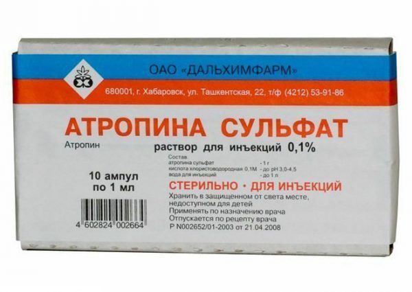 Метоклопрамид - официальная инструкция по применению, аналоги