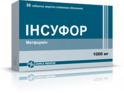 Диабетон МВ 60 мг: инструкция по применению, аналоги и заменители, отзывы, цена