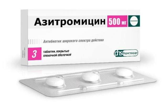 Хламидиоз у женщин симптомы - схема лечения