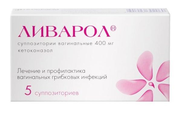 Ливарол цена в Томске от 474 руб., купить Ливарол, отзывы и инструкция по применению