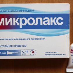 Форлакс для детей: отзывы и инструкция