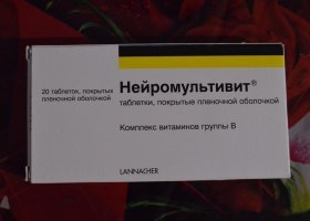 Нейромультивит: инструкция по применению и для чего он нужен, цена, отзывы, аналоги