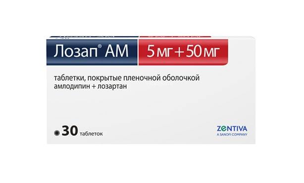 Бета-блокаторы: список препаратов. Сайт о лечении гипертонии. Учим, как снизить давление до нормы